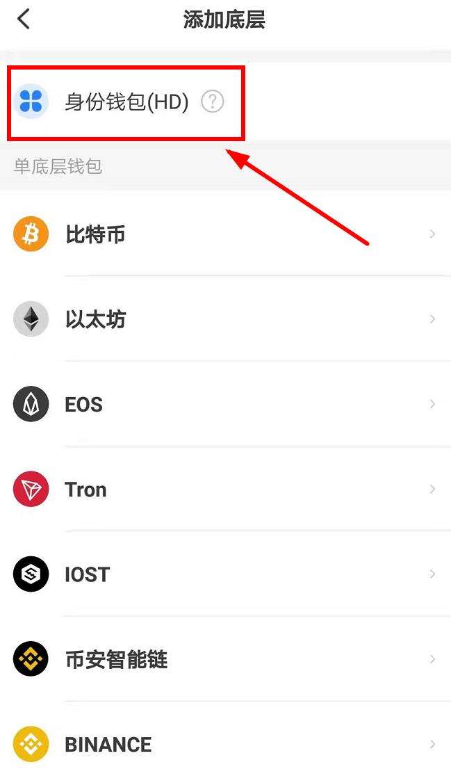 [tp钱包怎么用合约地址]TP钱包怎么添加合约地址