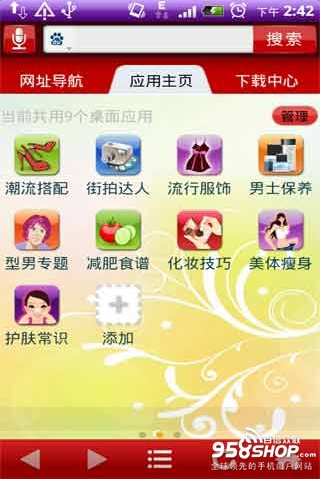 关于TG是啥平台的信息