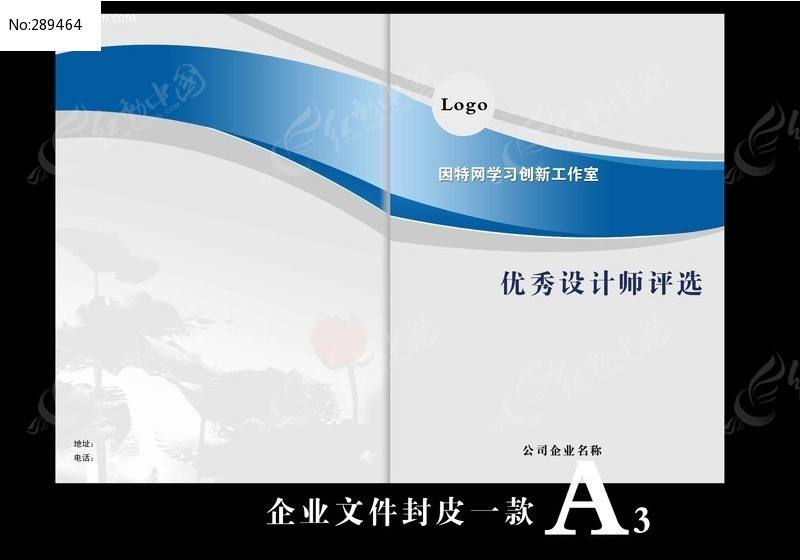 [teleg下载的压缩包在哪儿]telegram压缩包怎么打开