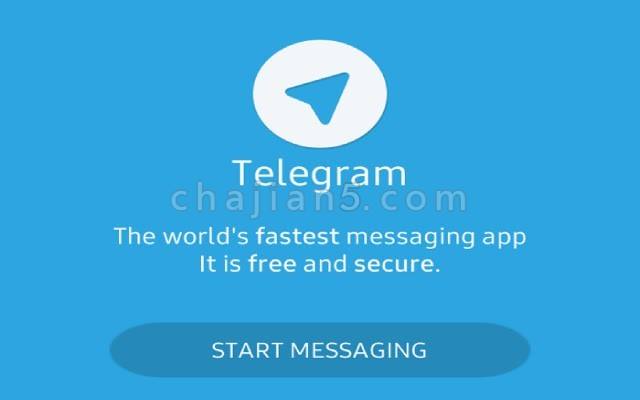 telegaram是什么软件的简单介绍