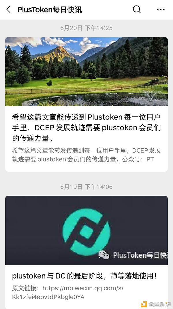 [TG平台下载]TG app下载
