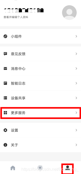[TG平台下载]TG app下载
