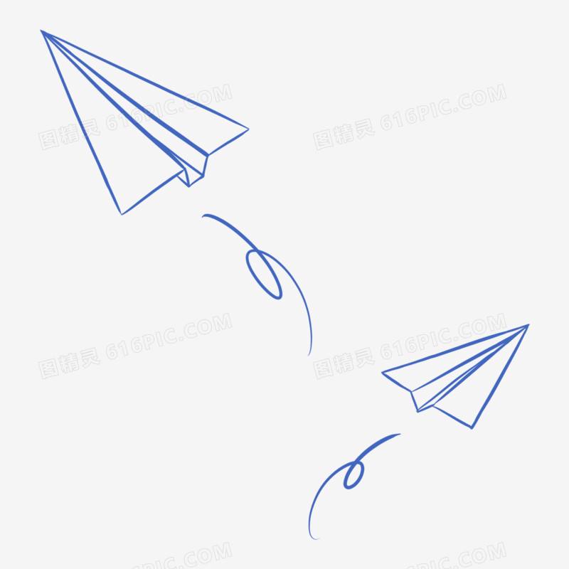 [纸飞机下载]纸飞机下载app官网