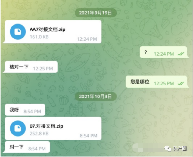 [telegram账号申诉]telegram有账号怎么登录