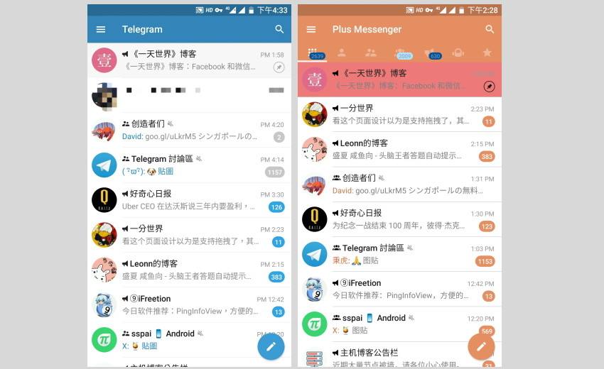 [telegrampc端]telegrampc端怎么用