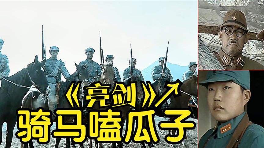 [电报员骂人视频]电报员骂人视频素材