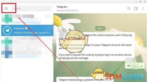 [telegram怎么删除好友]telegram删除好友他还能看到我们的记录么