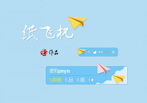 [纸飞机App下载]纸飞机app下载官网安卓