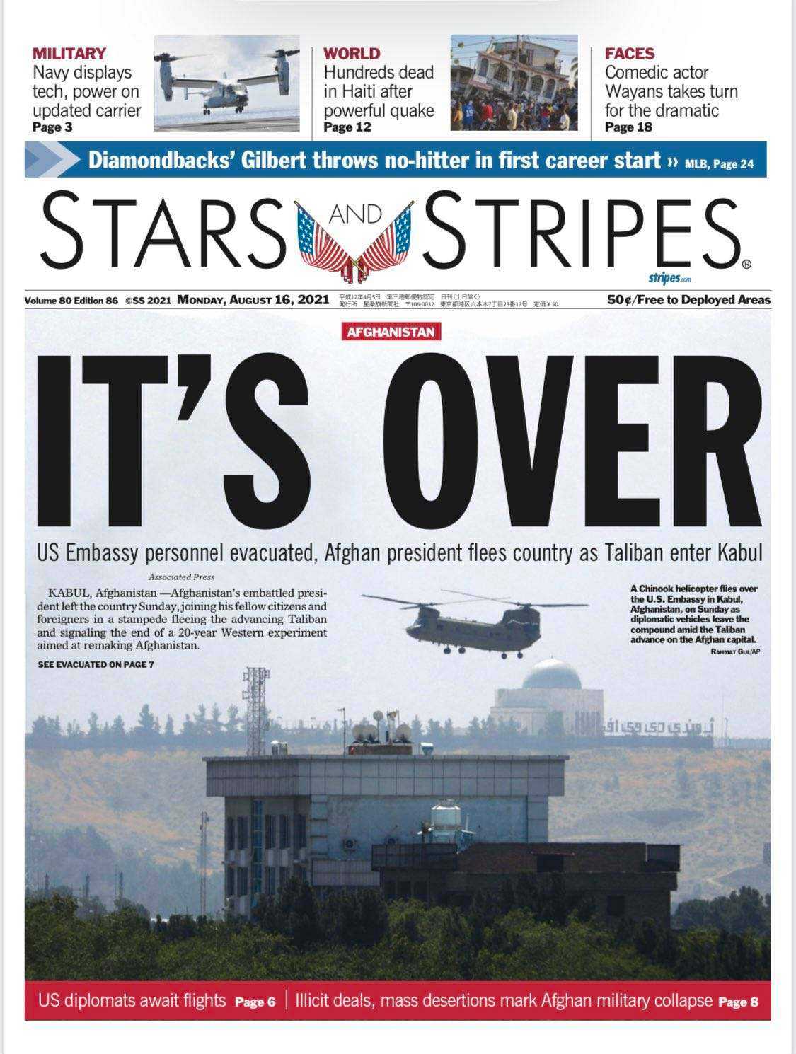 [newspaper要不要加s]newspaper是可数还是不可数