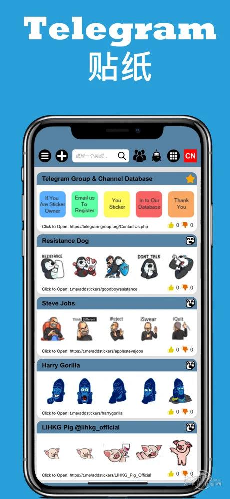 [telegreat手机官网]telegreat手机下载官网