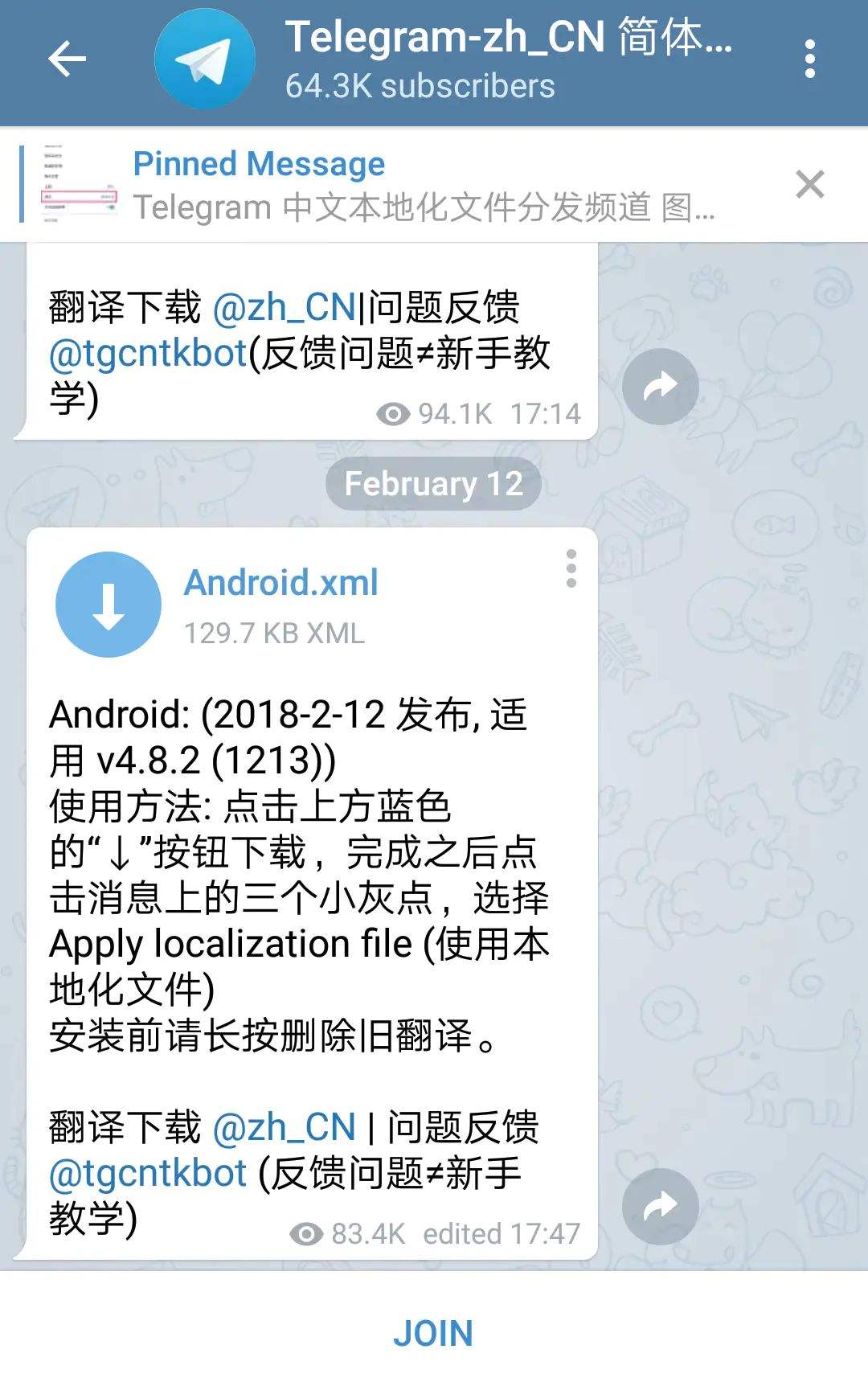 [telegram为什么看不了]telegram为什么看不了内容