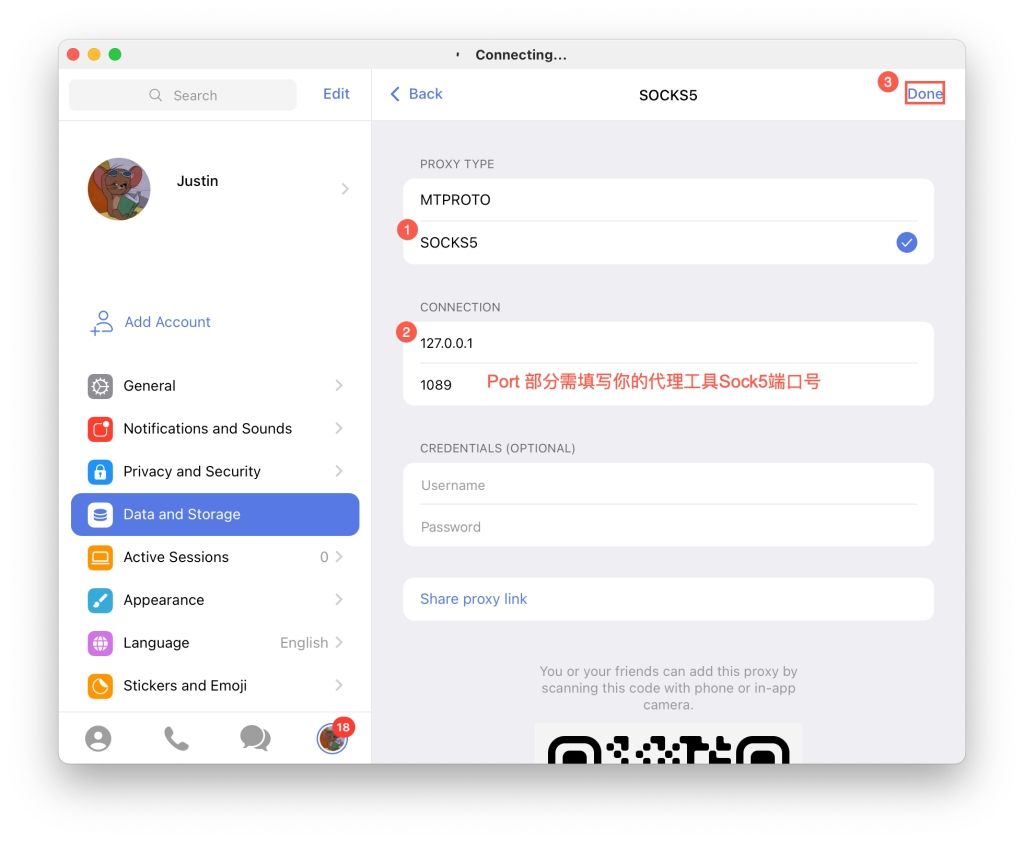 包含telegram怎么通过链接加好友的词条