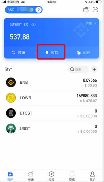 [Tp钱包英文怎么读]tp钱包英文怎么读啊