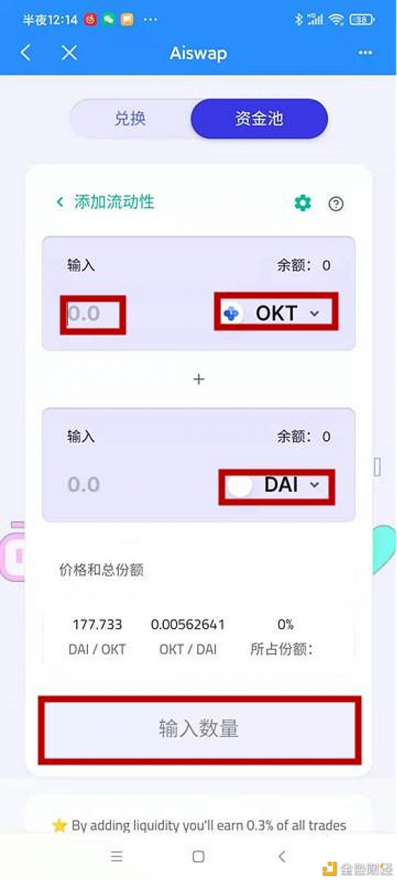 [tp钱包被盗怎么报警]tp钱包被盗能不能被找回