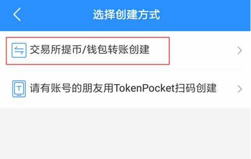 [Tp钱包安全吗]tp钱包安全吗谁创造的