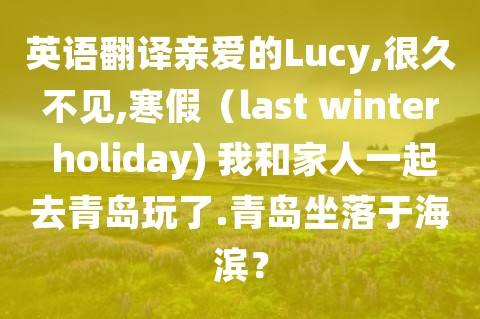[showtime翻译中文]itsshowtime翻译中文