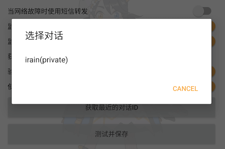[telegram怎么看id]telegram怎么看附近的人