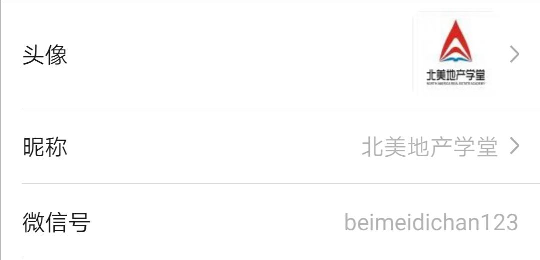 关于telegram是哪个国家的的信息