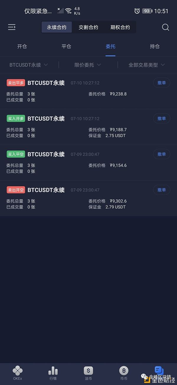 [我TP钱包无缘无故多了币]为什么tp钱包会多出一些币