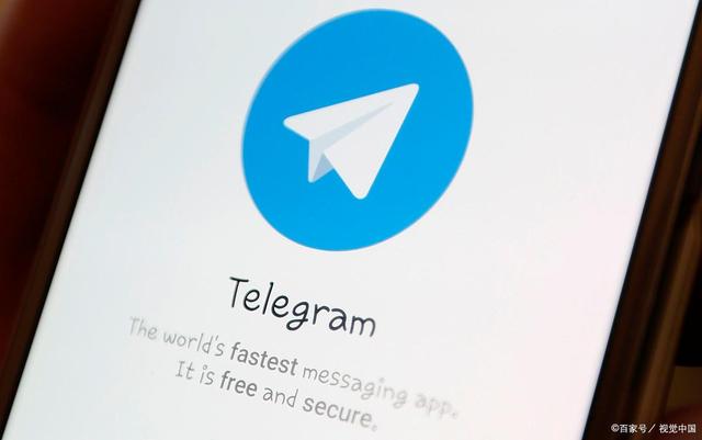 telegreat是什么软件的简单介绍