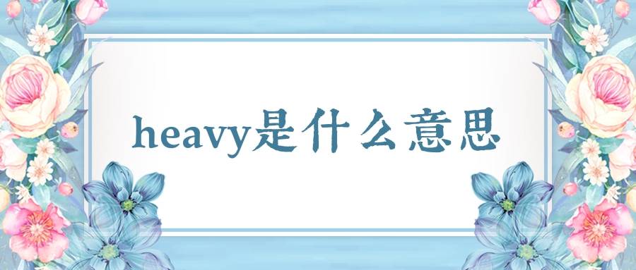 setusername是什么意思的简单介绍