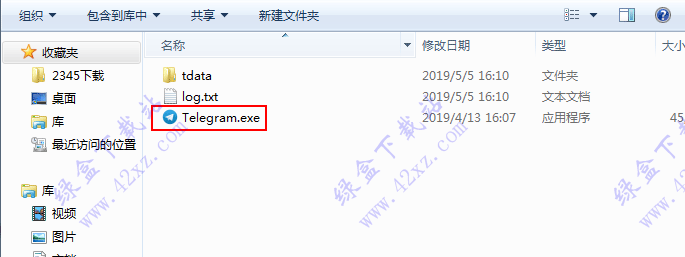[telegram需要挂v吗]直接用Telegram不好么?