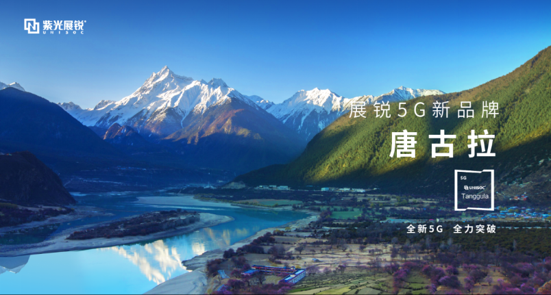 关于telcel是哪个国家的品牌的信息
