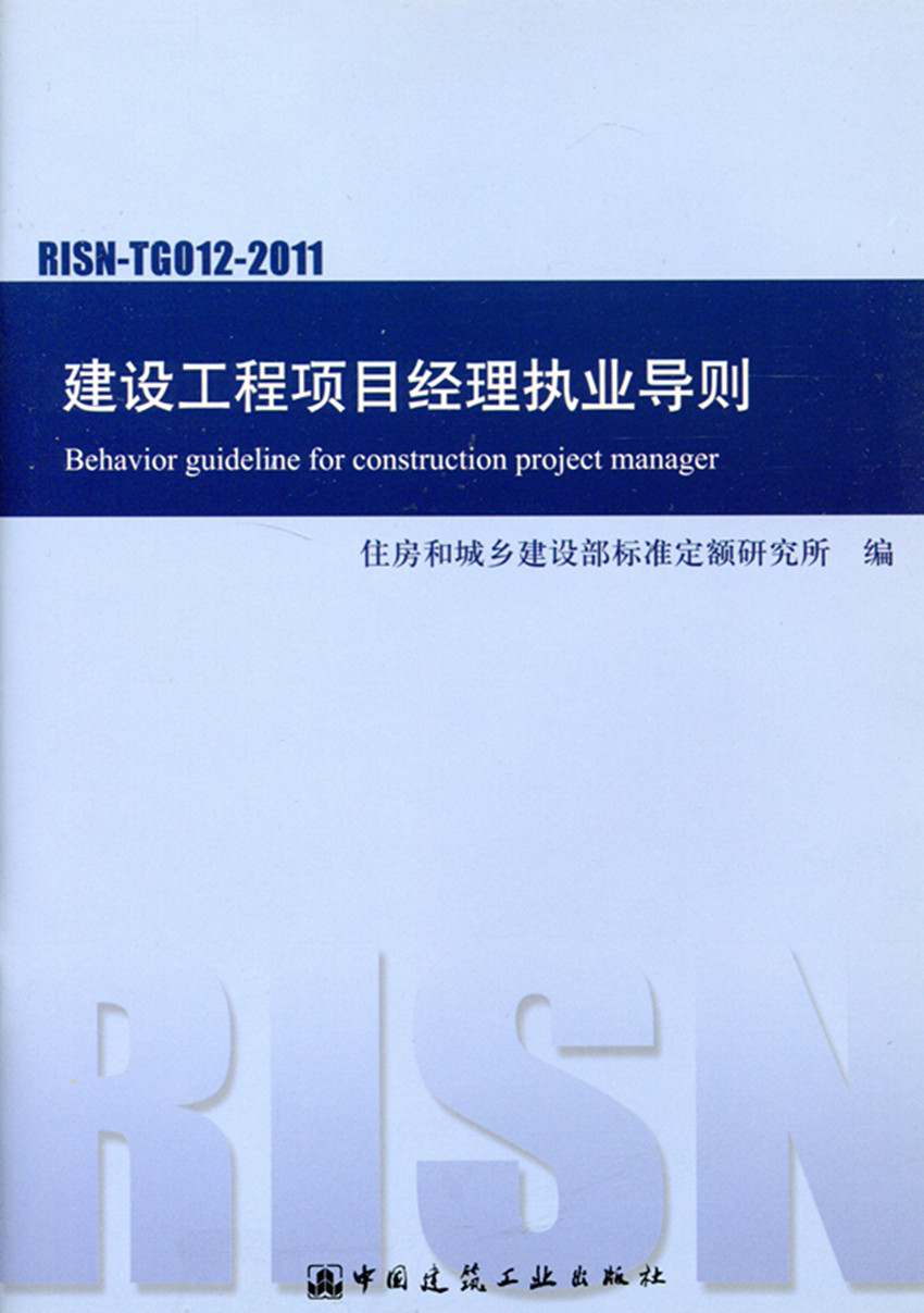 [TG项目怎么样]TGO项目是什么意思