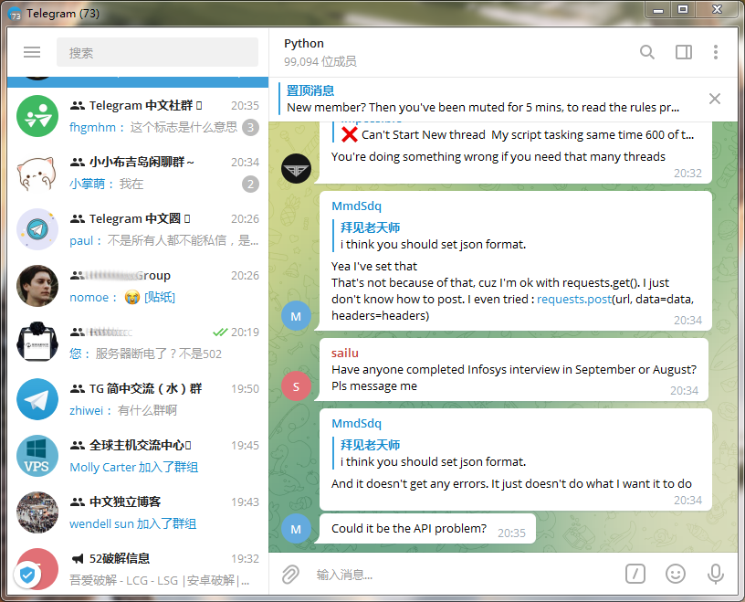 [telegramthegroupcan&#039;t]telegram this group can't be displayed