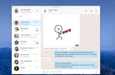 telegerantmessenger安卓下载的简单介绍