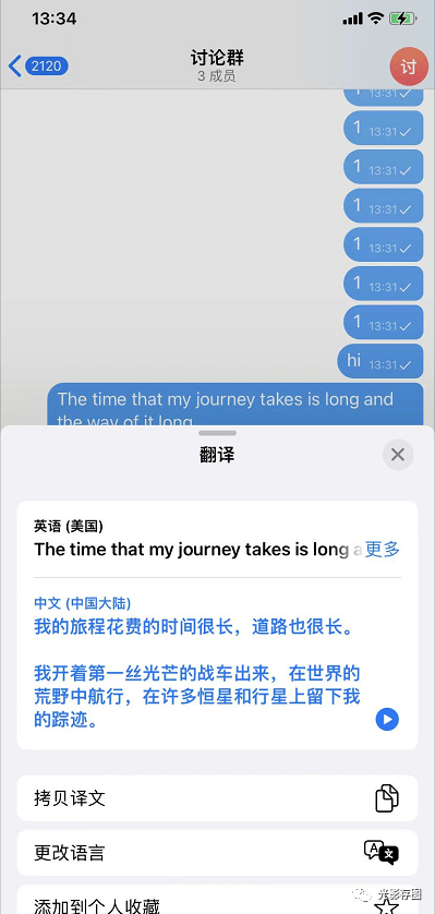 [telegram怎么切换语言]telegramios怎么改语言
