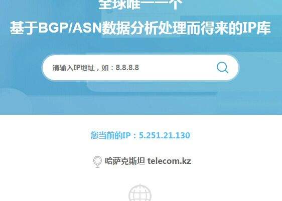 包含最新免费TG代理节点的词条