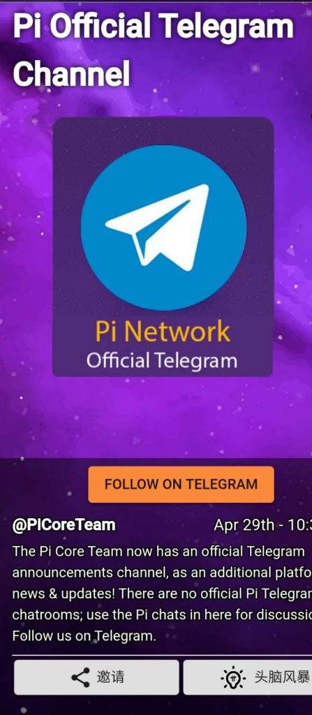 [Telegram如何关注]telegram如何关注别人