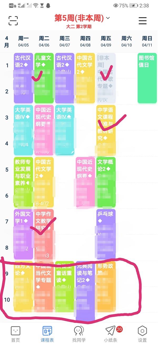 [TokenPocket到底合法吗]tokenpocket是干什么用的