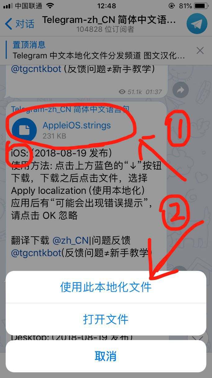 [telegram怎么用密码登录]telegram怎么修改登录密码