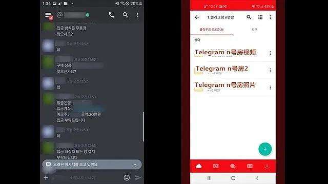 telegram视频特别慢的简单介绍