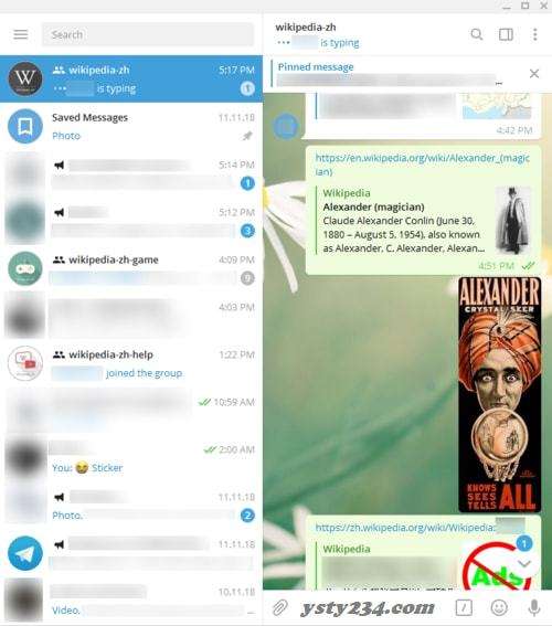 telegram视频特别慢的简单介绍