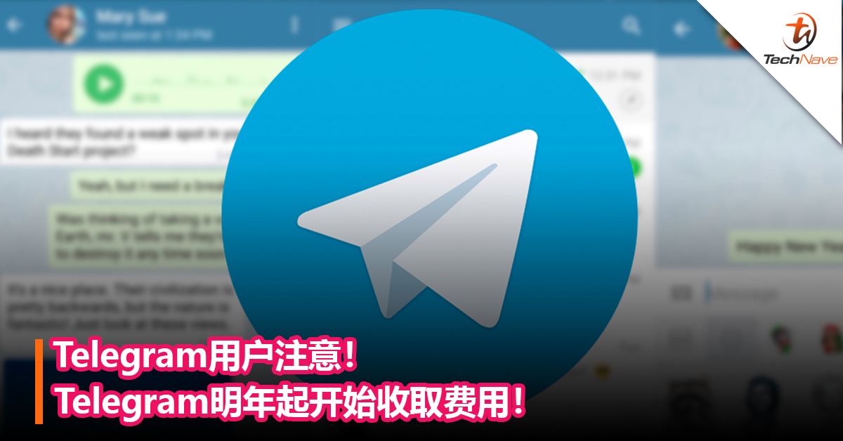 [Telegram的免费加速器]Telegram加速器哪个好用