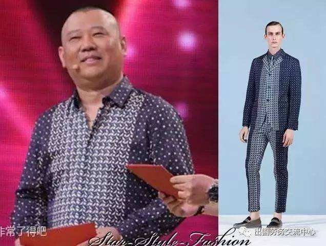 [周大爷为什么叫电报员]周大爷为什么叫电报员啊