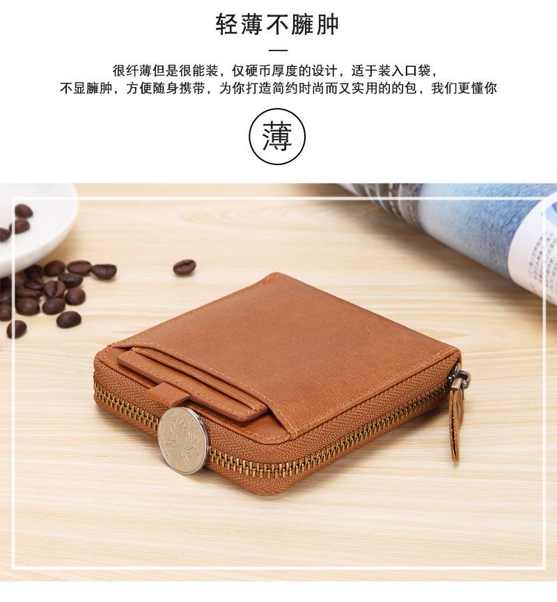 tp钱包是什么牌子的简单介绍