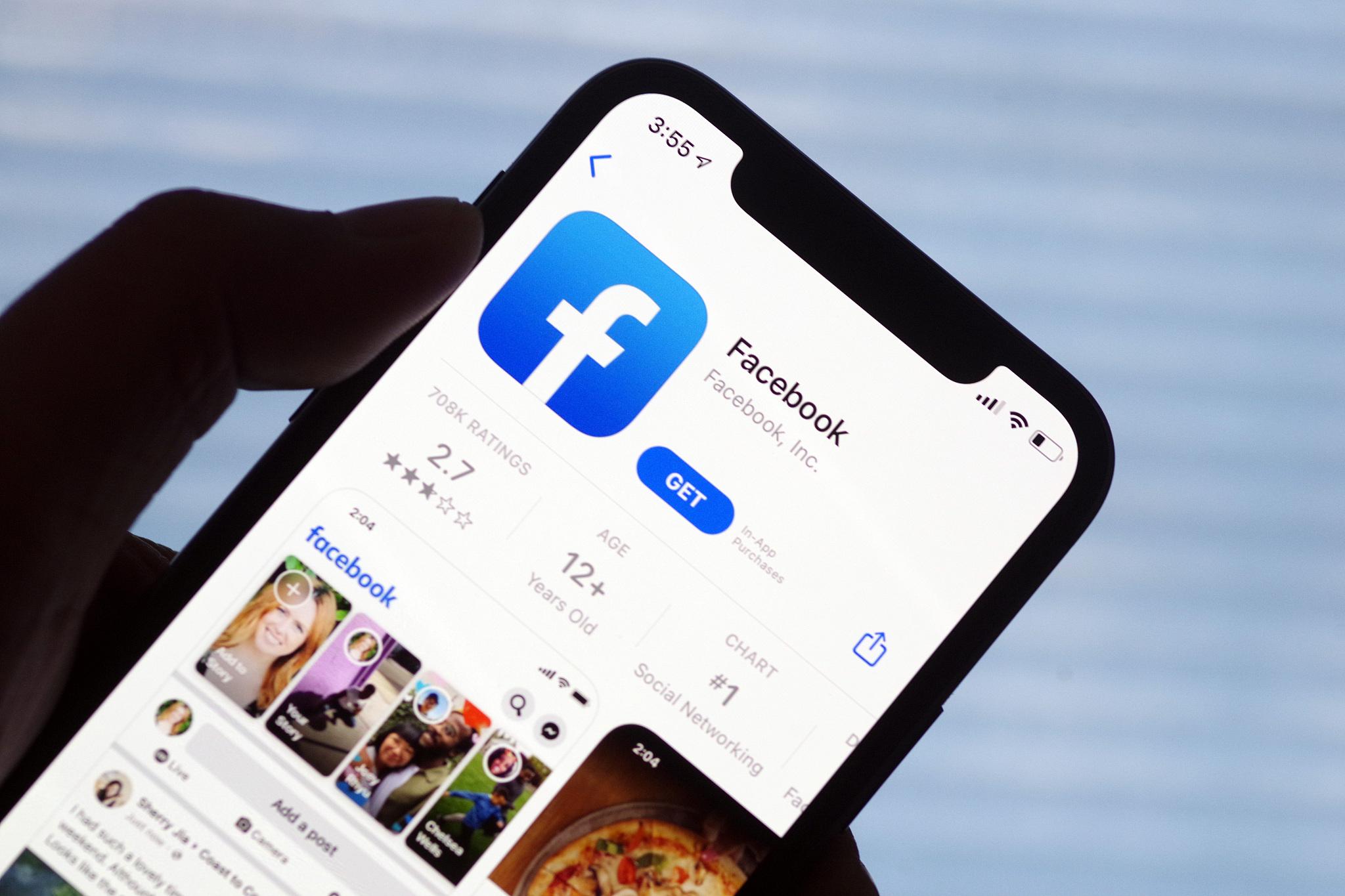 [facebook官方版下载]facebook官方版下载2020