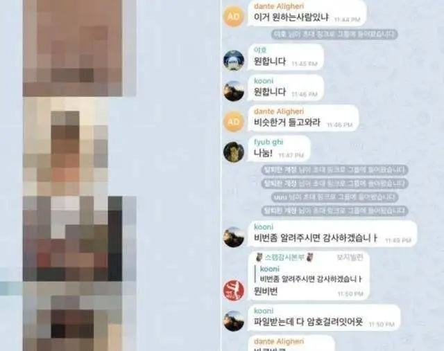 [Telegram怎么开启成人模式]Telegram解除频道限制2022