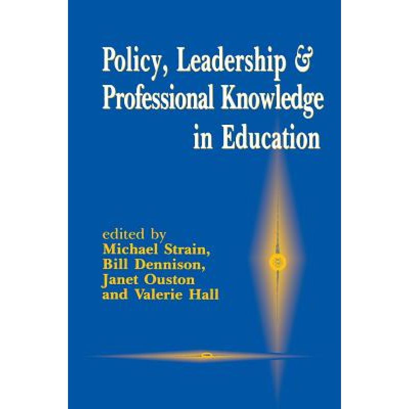 [policy]policy复数