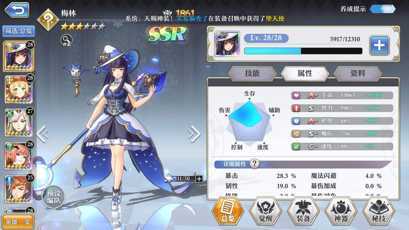 [ssr]ssr免费节点每天更新2022
