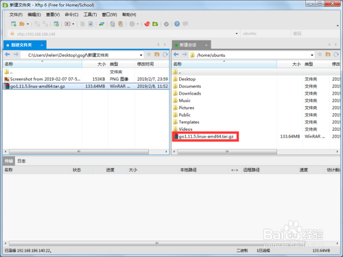 关于telegram.org.dl怎么办的信息