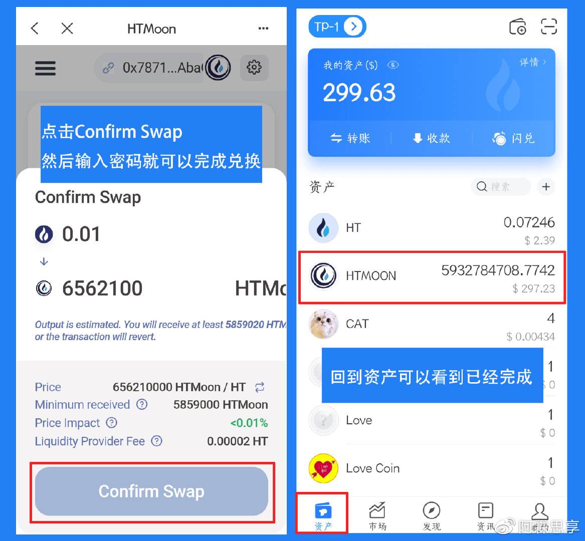 [tp钱包安全吗?]tp钱包安全吗会被骗吗