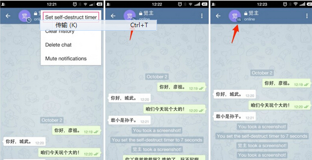 [telegreat安卓版怎么更新]telegreat安卓手机怎么下载