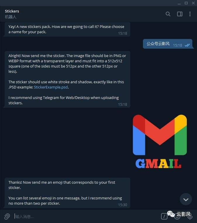 telegram语言包制作的简单介绍