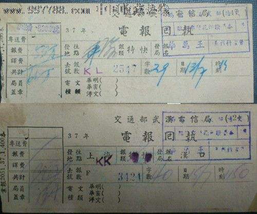 [如何玩电报]教你怎么玩电报