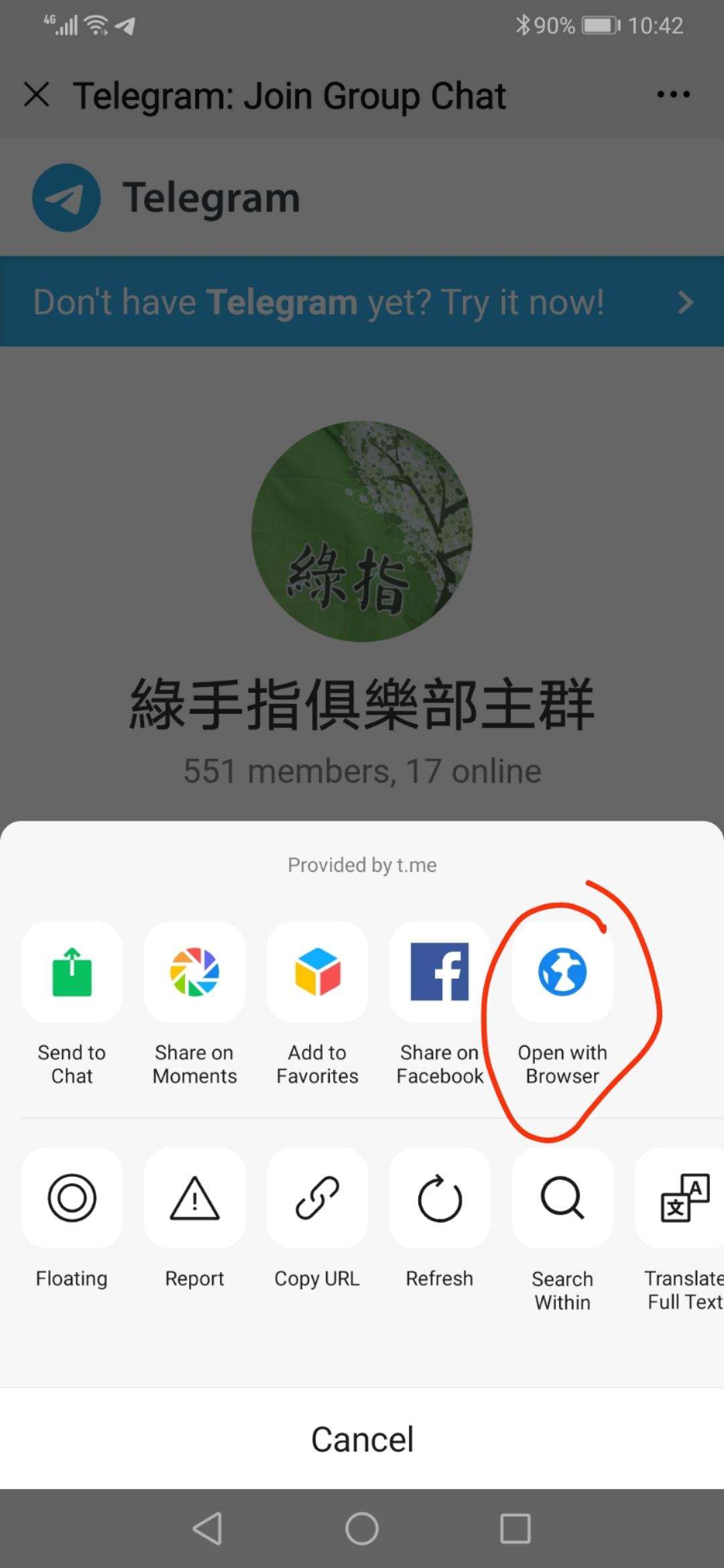 [telegram怎么搜好友]telegram什么也搜不到